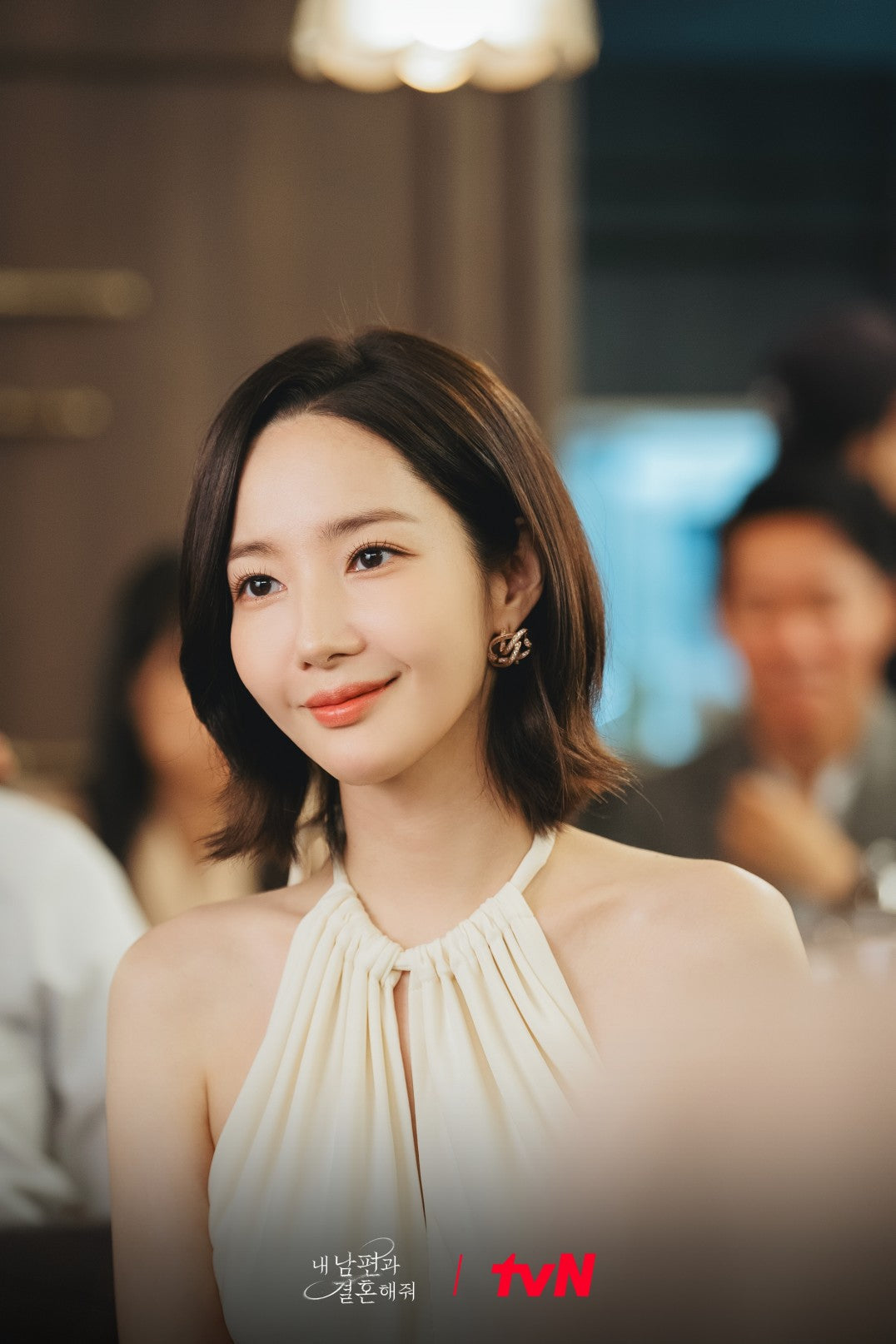 Authentique Necklace [K-Drama 'Marry My Husband'] - Silver(Plated 18K gold)