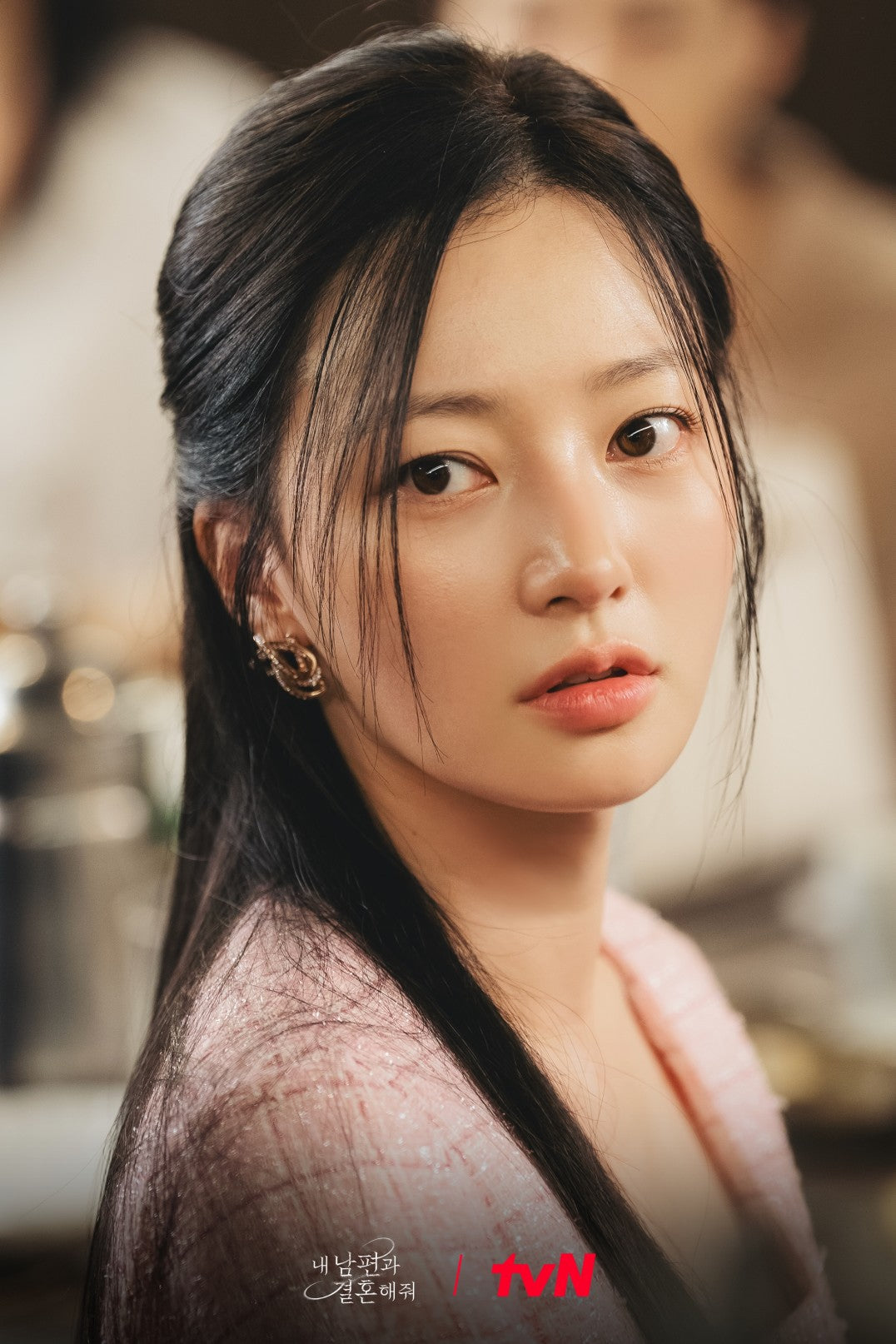 Authentique Necklace [K-Drama 'Marry My Husband'] - Silver(Plated 18K gold)
