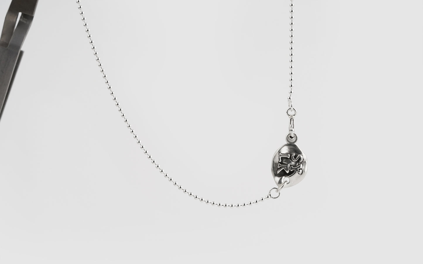 Pika Necklace (S)